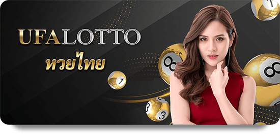 How to Maximize Your Wins with FB88 Xổ Số May Mắn